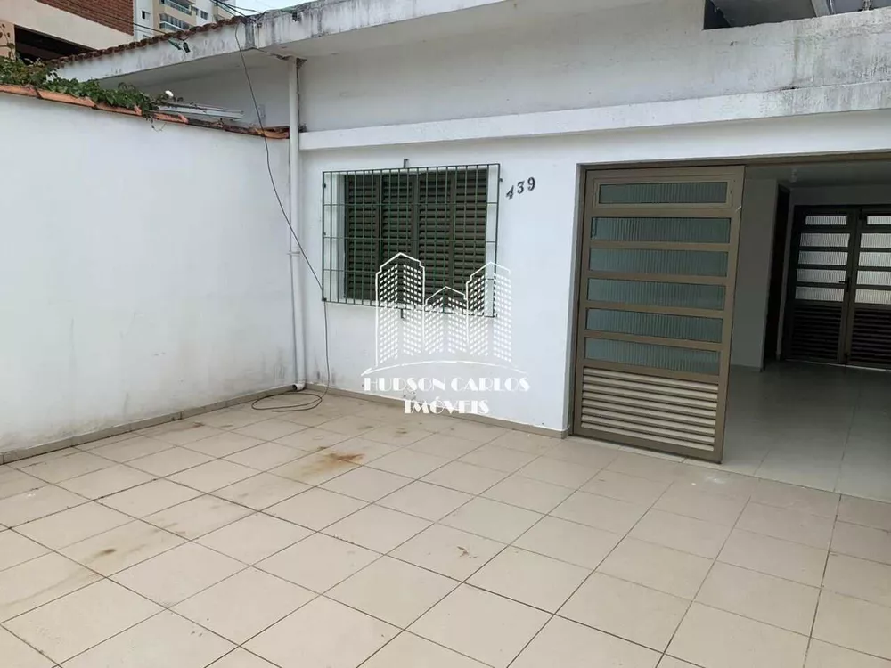 Casa à venda com 2 quartos, 81m² - Foto 1