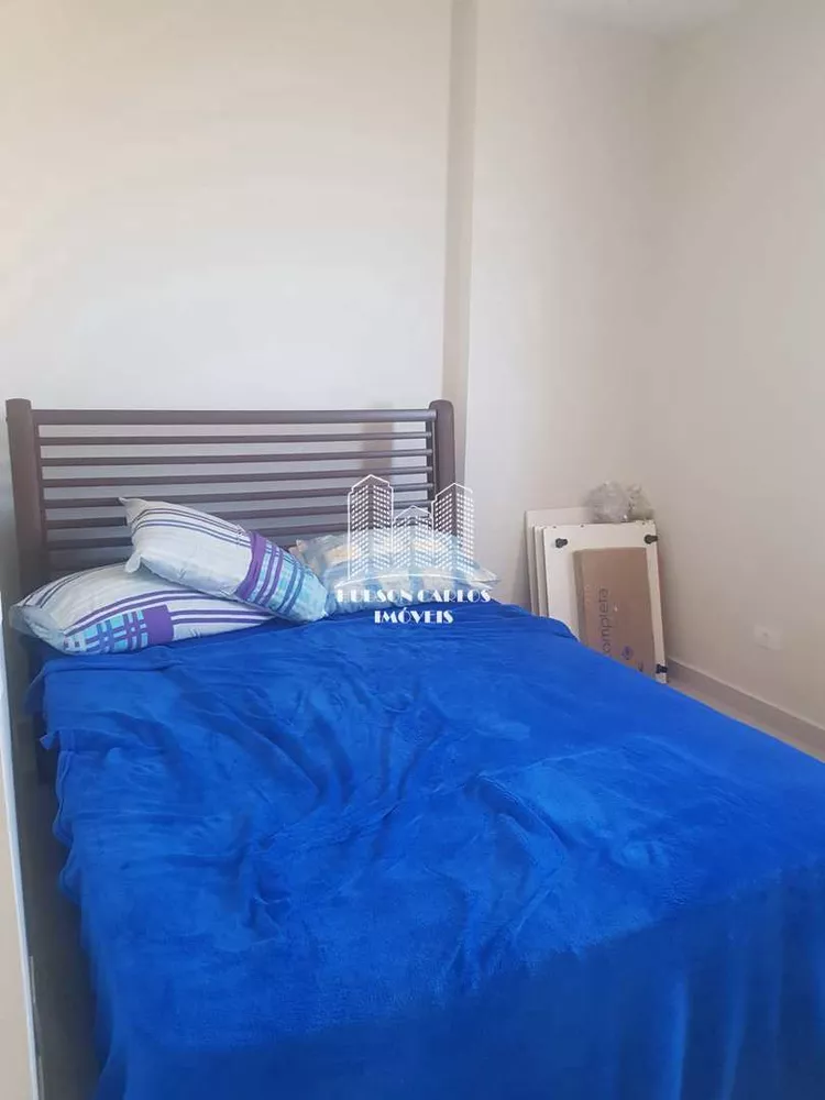 Apartamento, 2 quartos - Foto 4