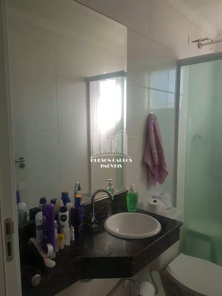 Apartamento, 2 quartos - Foto 8