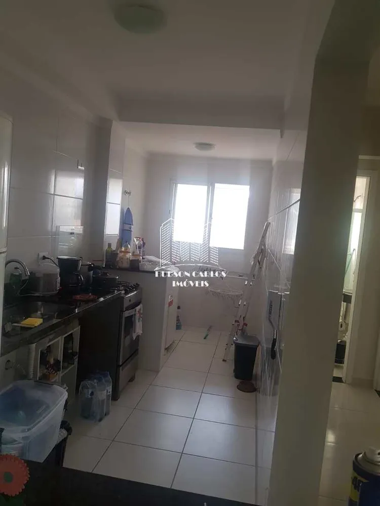 Apartamento, 2 quartos - Foto 6