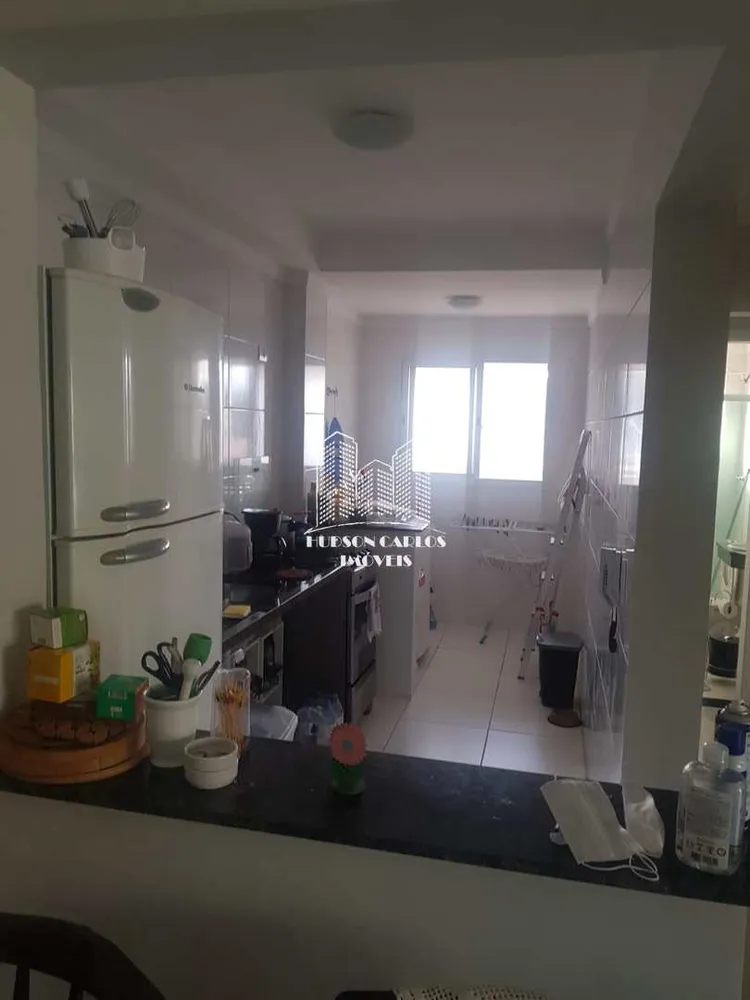 Apartamento, 2 quartos - Foto 5