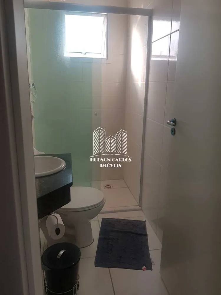 Apartamento, 2 quartos - Foto 14