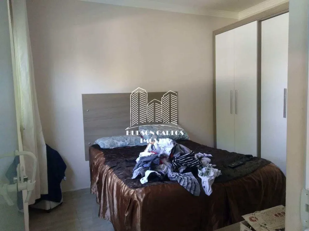 Chácara, 2 quartos - Foto 14