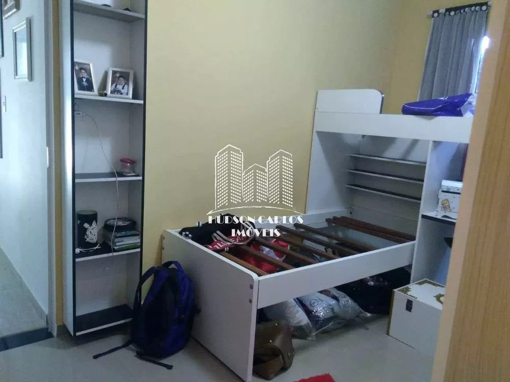 Chácara, 2 quartos - Foto 4