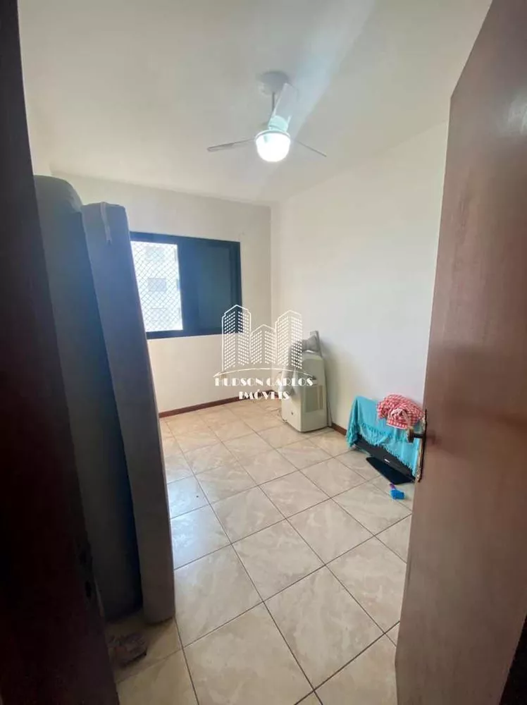 Apartamento, 3 quartos, 135 m² - Foto 1