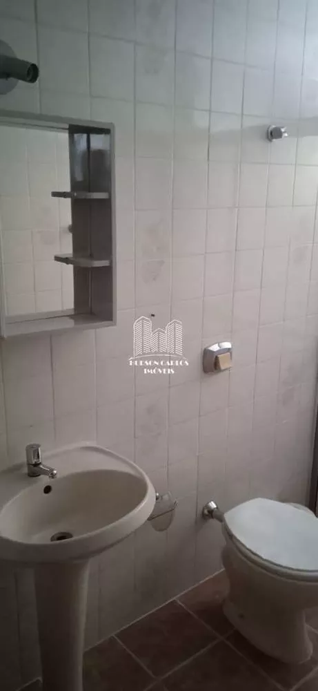 Apartamento, 2 quartos - Foto 6