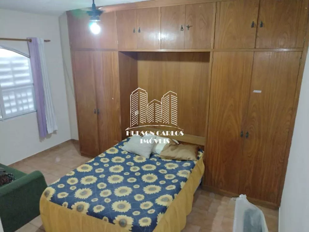 Apartamento, 2 quartos, 80 m² - Foto 1