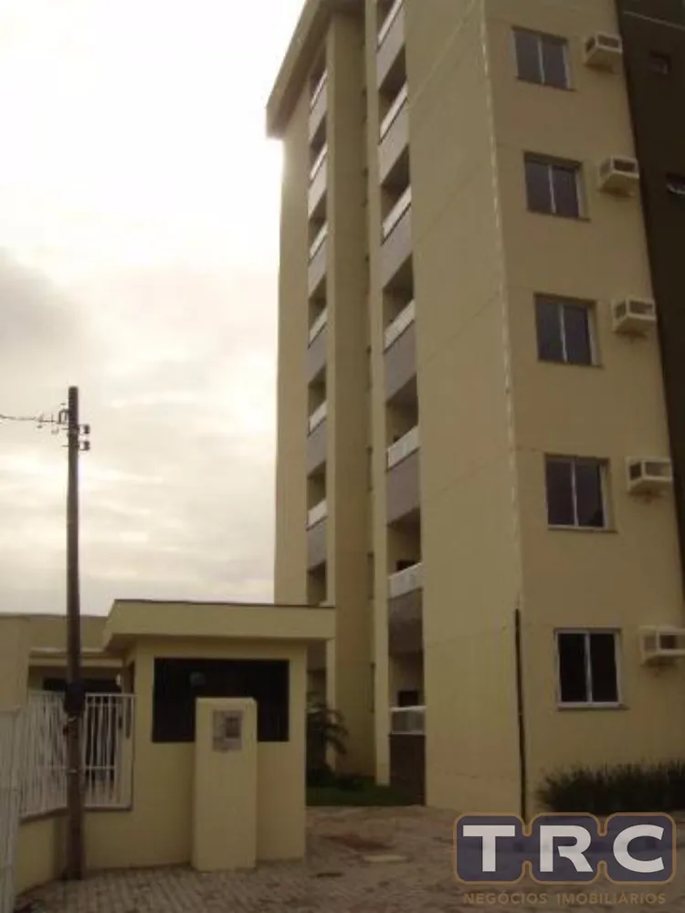 Apartamento, 2 quartos, 60 m² - Foto 1
