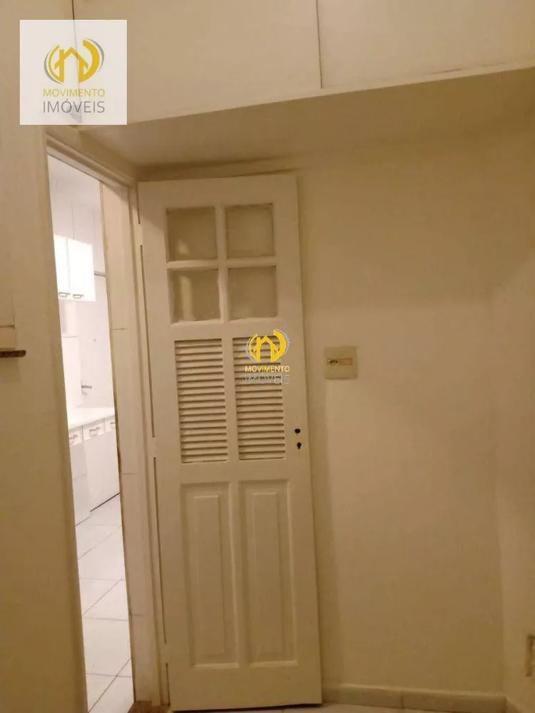 Apartamento, 3 quartos, 120 m² - Foto 1