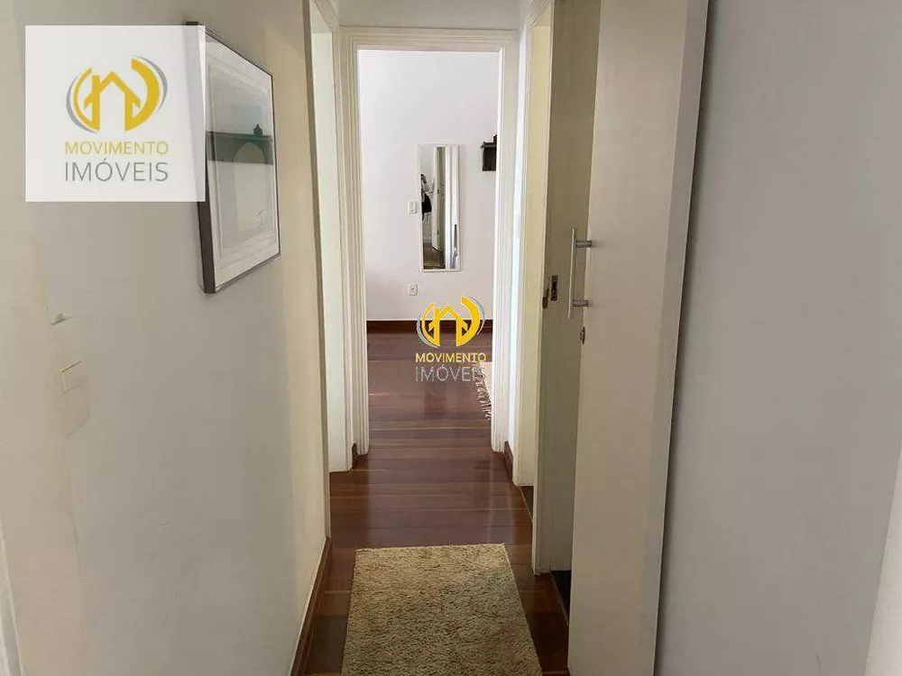 Apartamento, 2 quartos, 70 m² - Foto 33