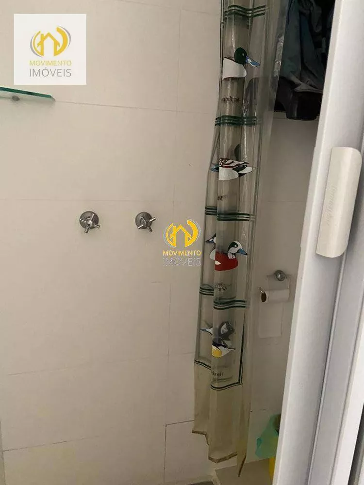 Apartamento, 2 quartos, 70 m² - Foto 22