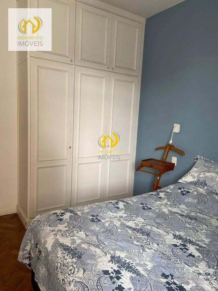 Apartamento, 2 quartos, 70 m² - Foto 30