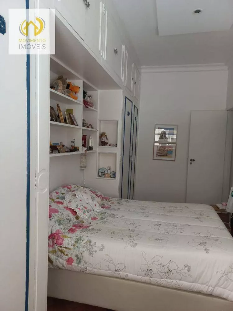 Apartamento, 1 quarto, 55 m² - Foto 15