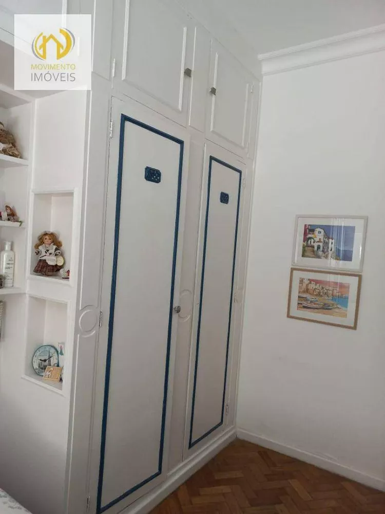 Apartamento, 1 quarto, 55 m² - Foto 22