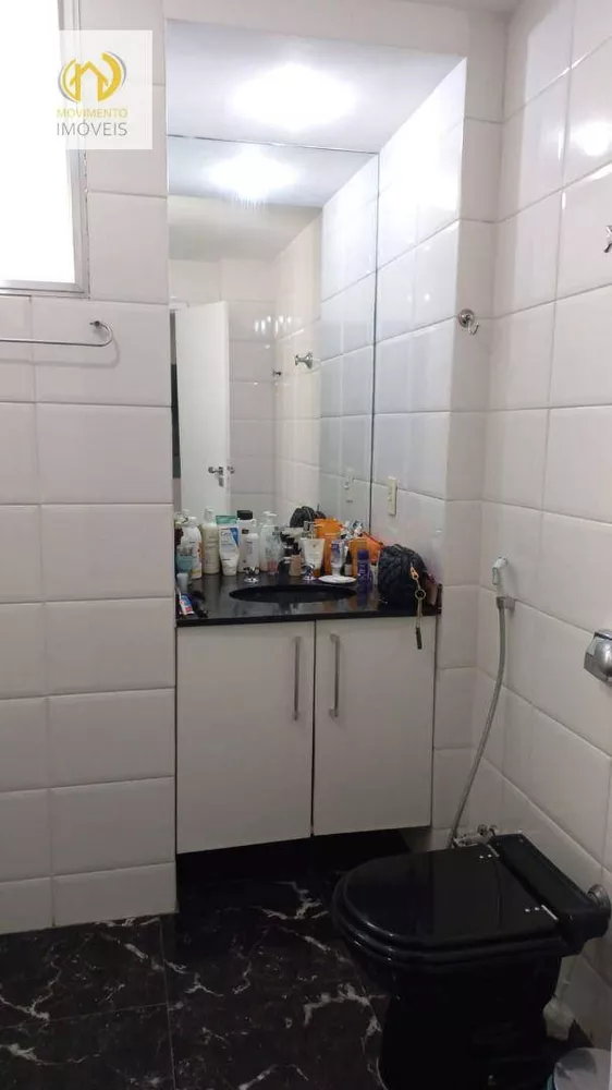 Apartamento, 1 quarto, 55 m² - Foto 1