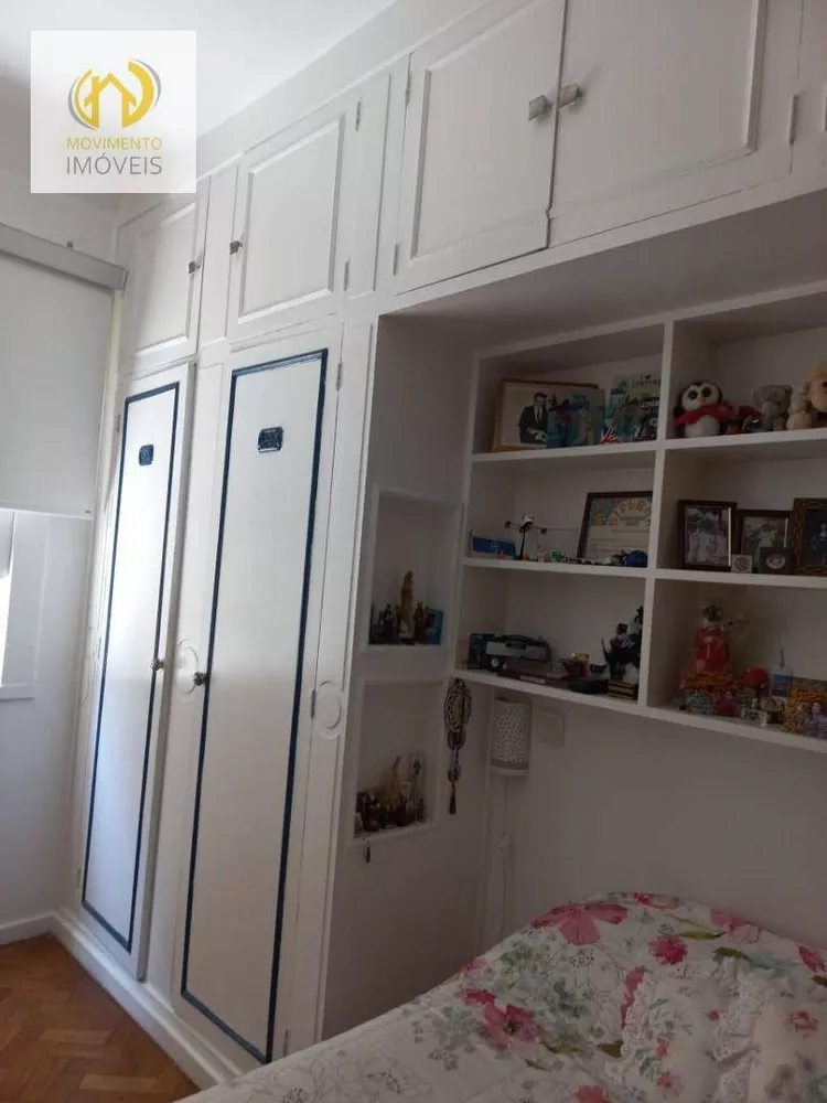Apartamento, 1 quarto, 55 m² - Foto 13