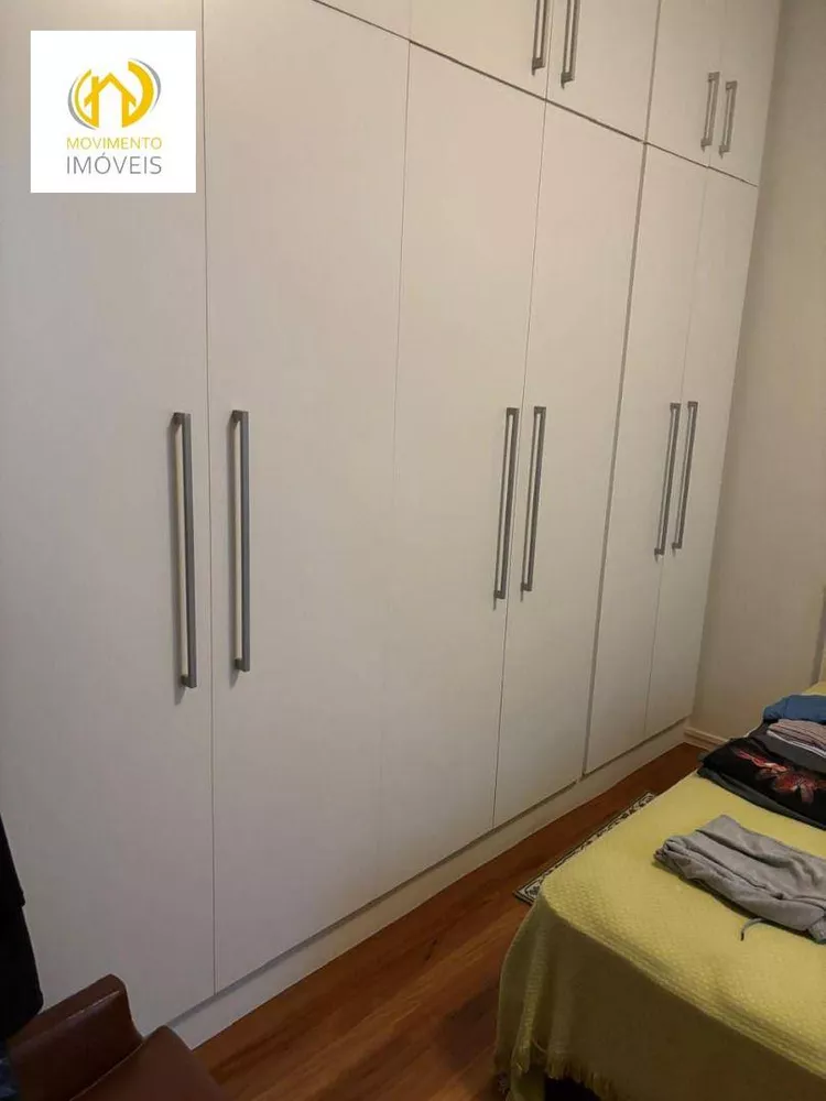 Apartamento, 4 quartos, 202 m² - Foto 13
