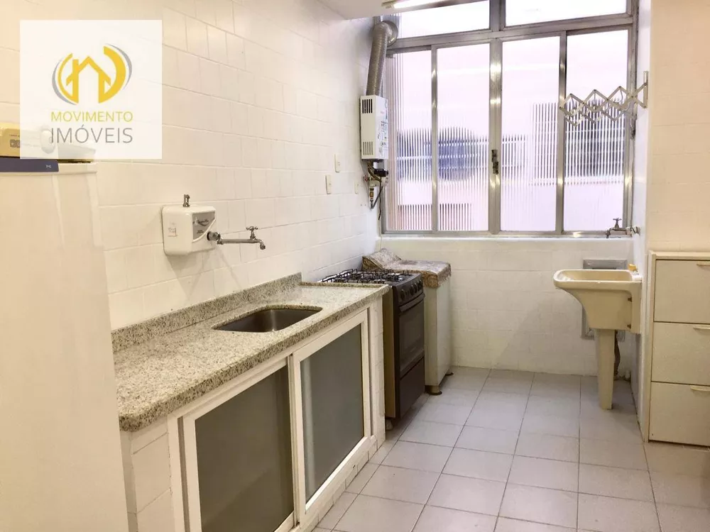 Apartamento, 2 quartos, 70 m² - Foto 15