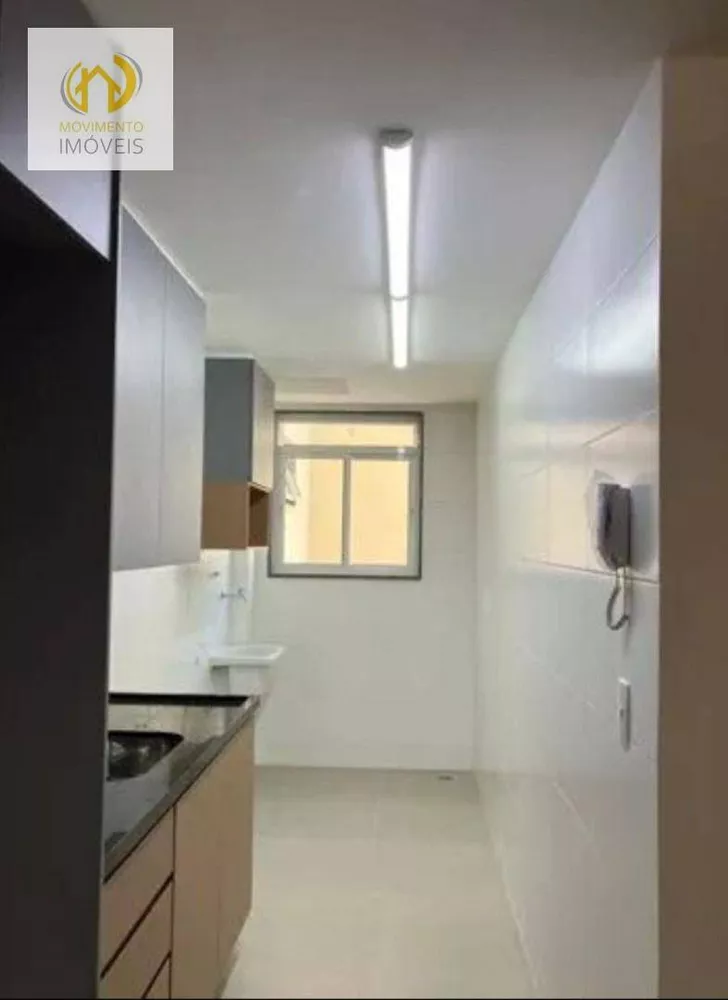 Apartamento, 2 quartos, 69 m² - Foto 5