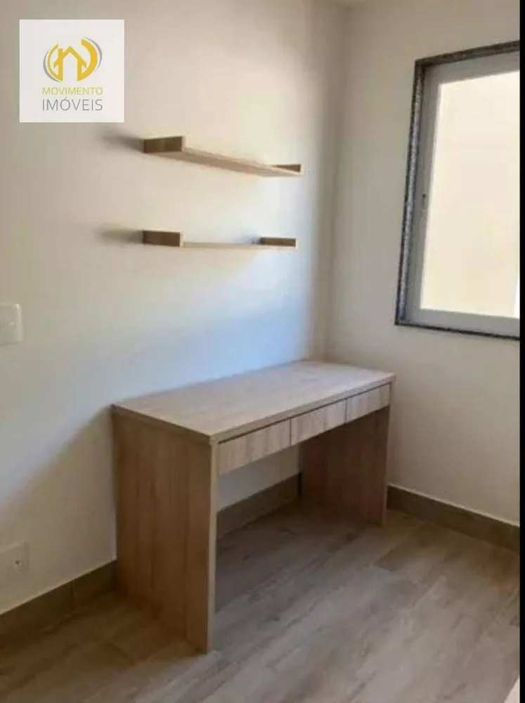 Apartamento, 2 quartos, 69 m² - Foto 12