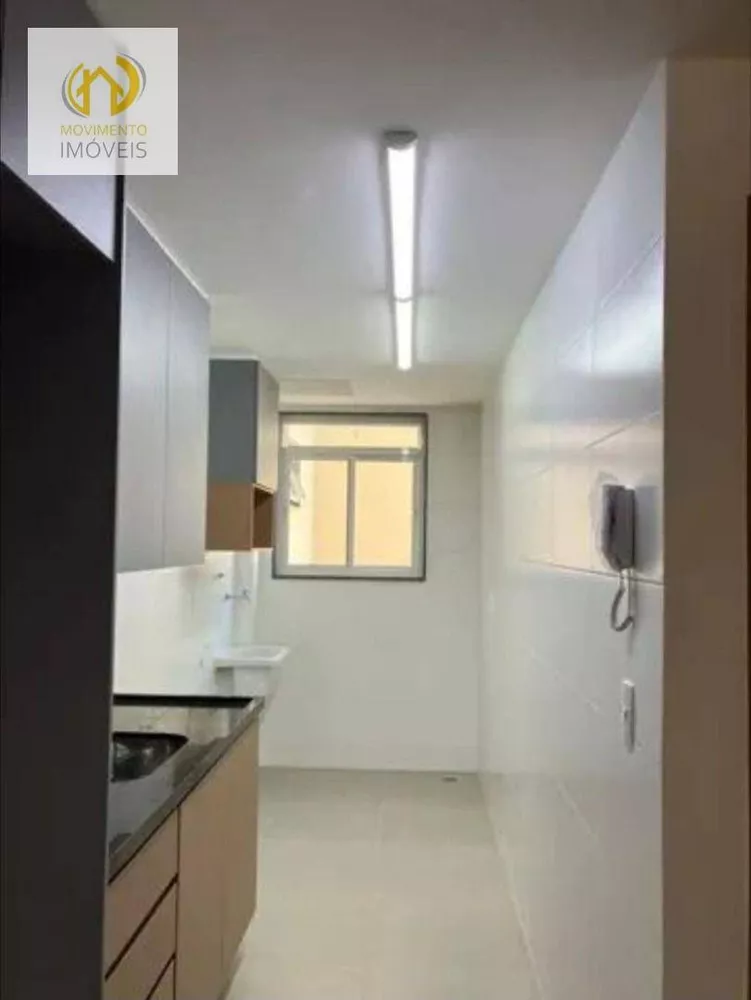 Apartamento, 2 quartos, 69 m² - Foto 11