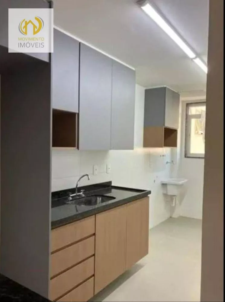 Apartamento, 2 quartos, 69 m² - Foto 6