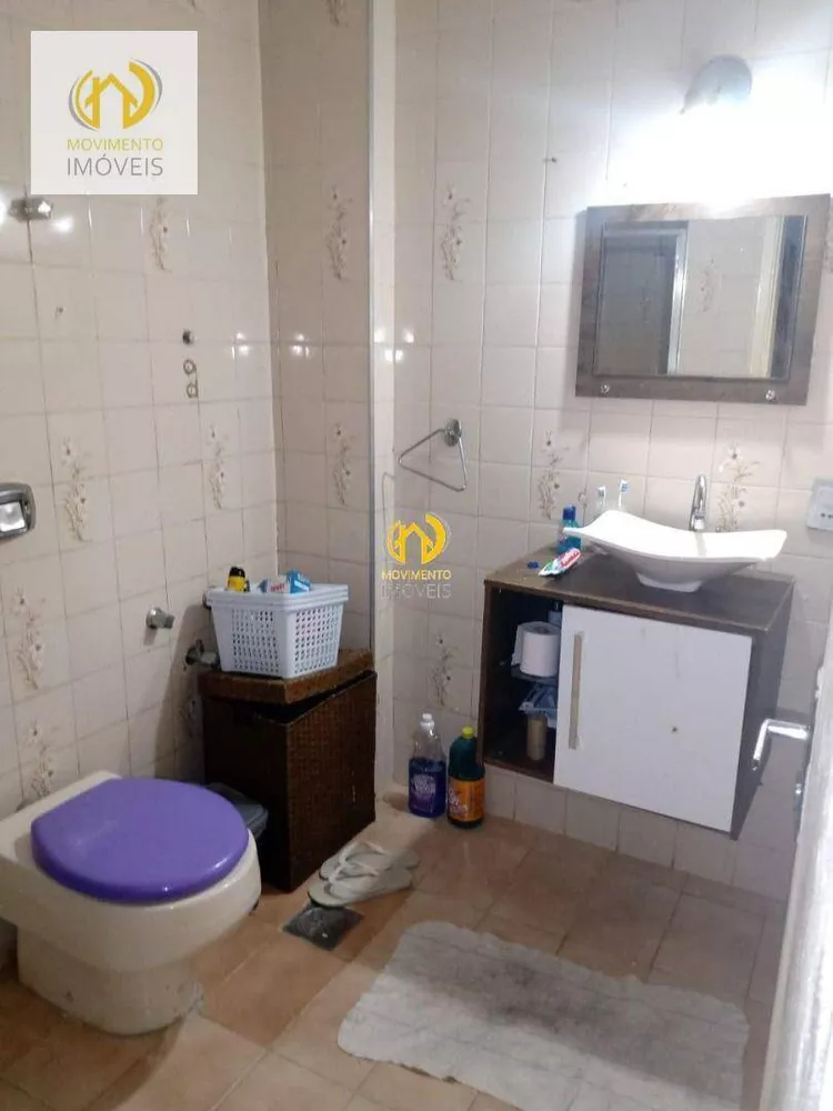 Apartamento, 2 quartos, 75 m² - Foto 3