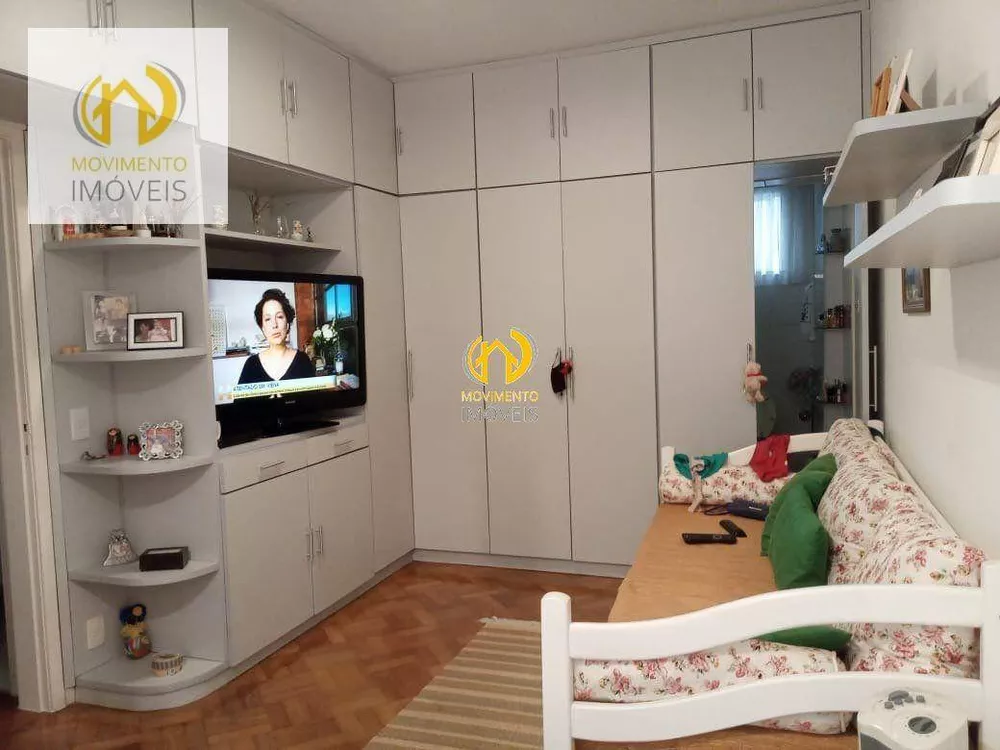Apartamento, 2 quartos, 85 m² - Foto 5