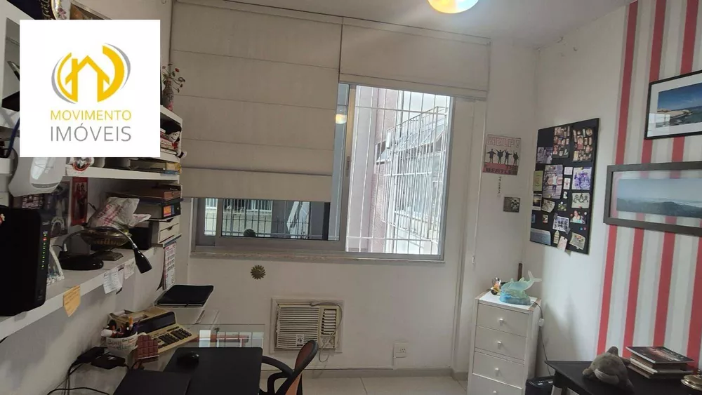 Apartamento, 3 quartos, 120 m² - Foto 2