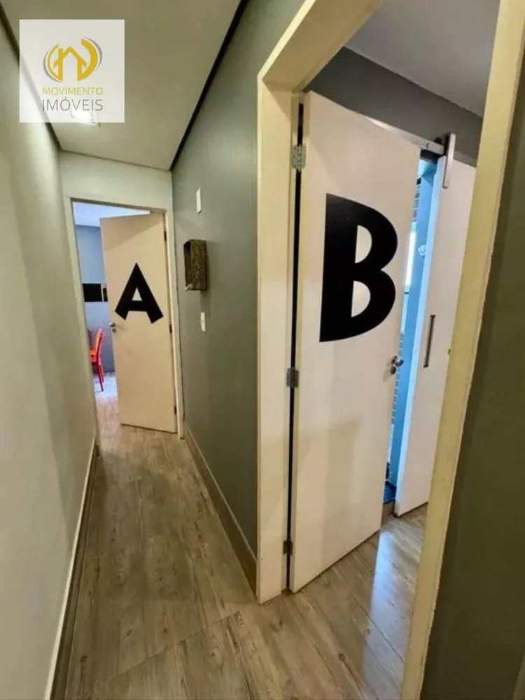 Apartamento, 2 quartos, 65 m² - Foto 1