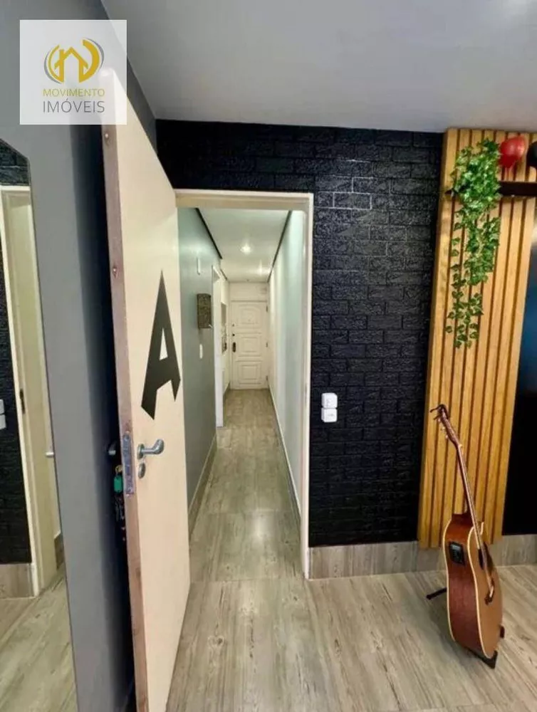Apartamento, 2 quartos, 65 m² - Foto 17