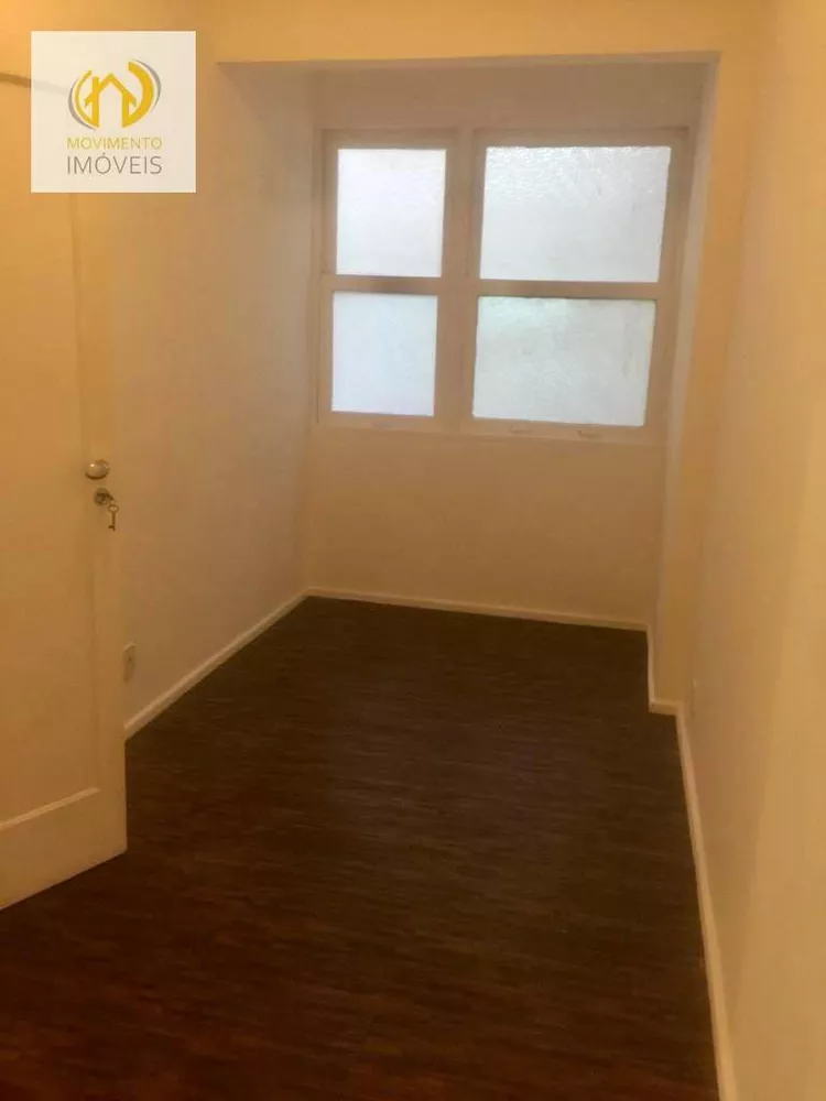 Apartamento, 4 quartos, 205 m² - Foto 5