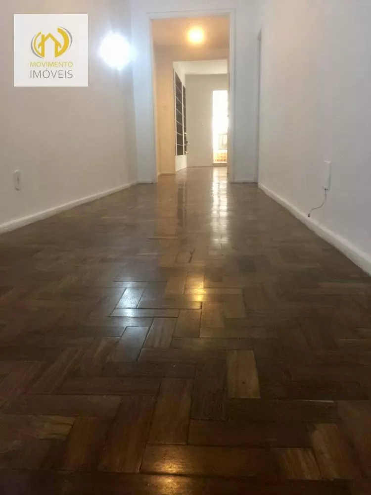 Apartamento, 4 quartos, 205 m² - Foto 10