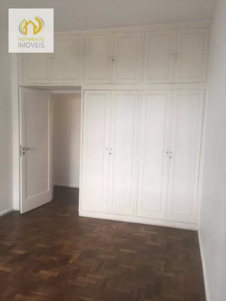 Apartamento, 4 quartos, 205 m² - Foto 12