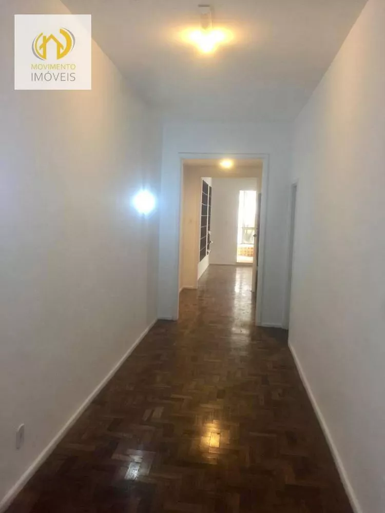 Apartamento, 4 quartos, 205 m² - Foto 7