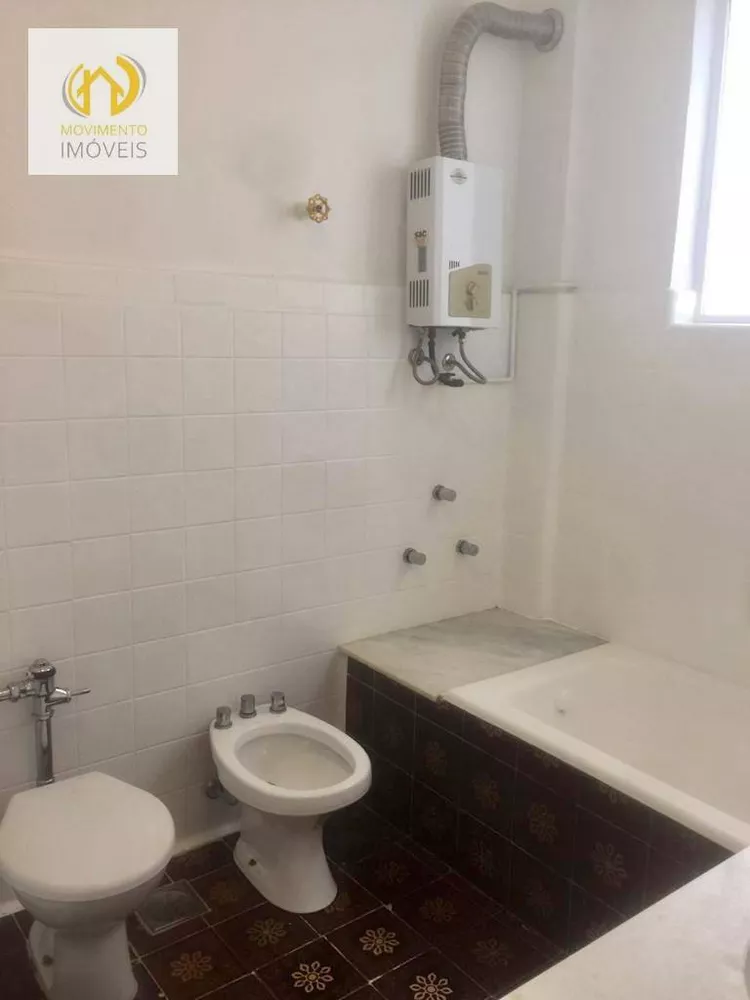 Apartamento, 4 quartos, 205 m² - Foto 16