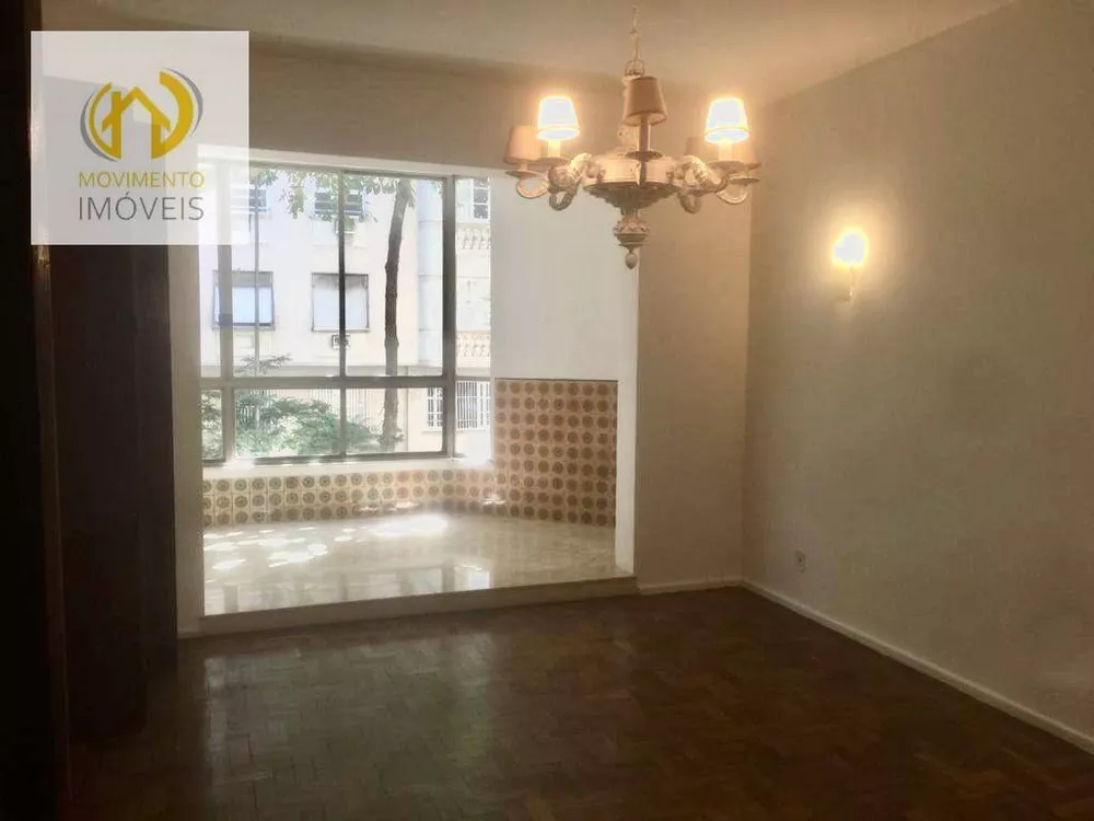 Apartamento, 4 quartos, 205 m² - Foto 2