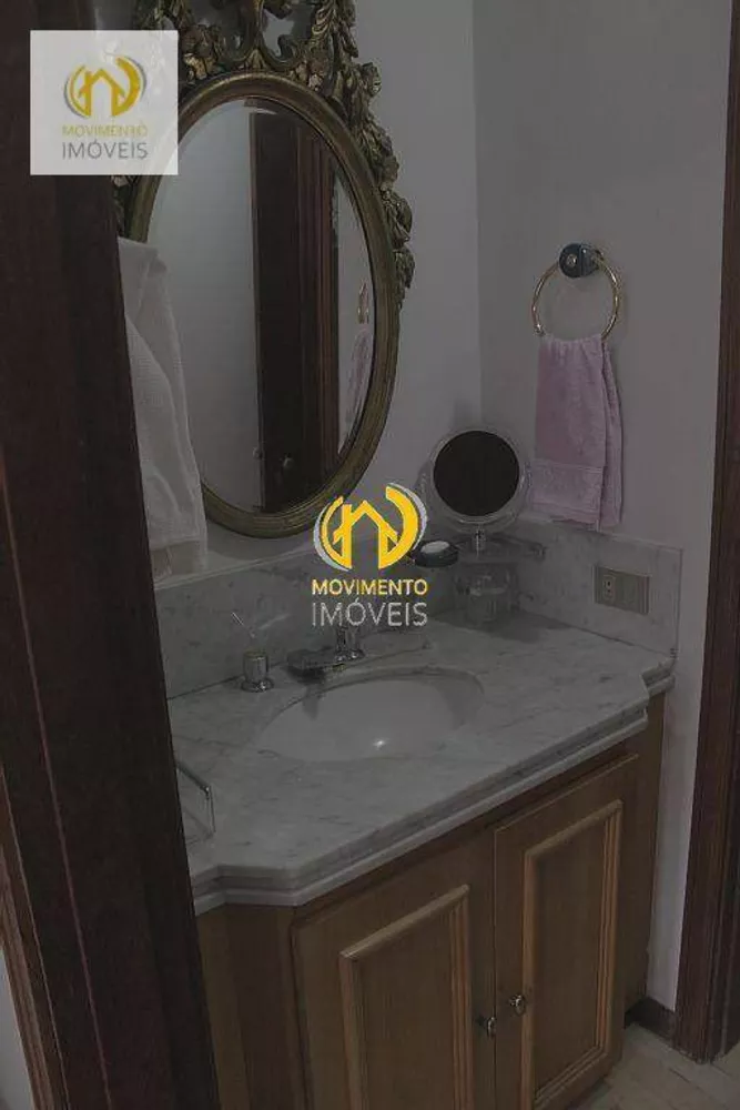 Apartamento, 2 quartos, 120 m² - Foto 12