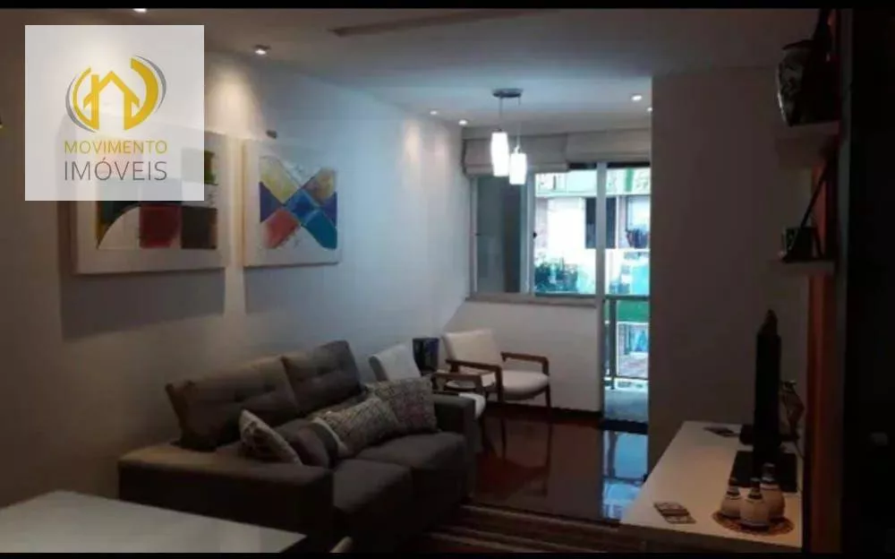 Apartamento, 2 quartos, 70 m² - Foto 1