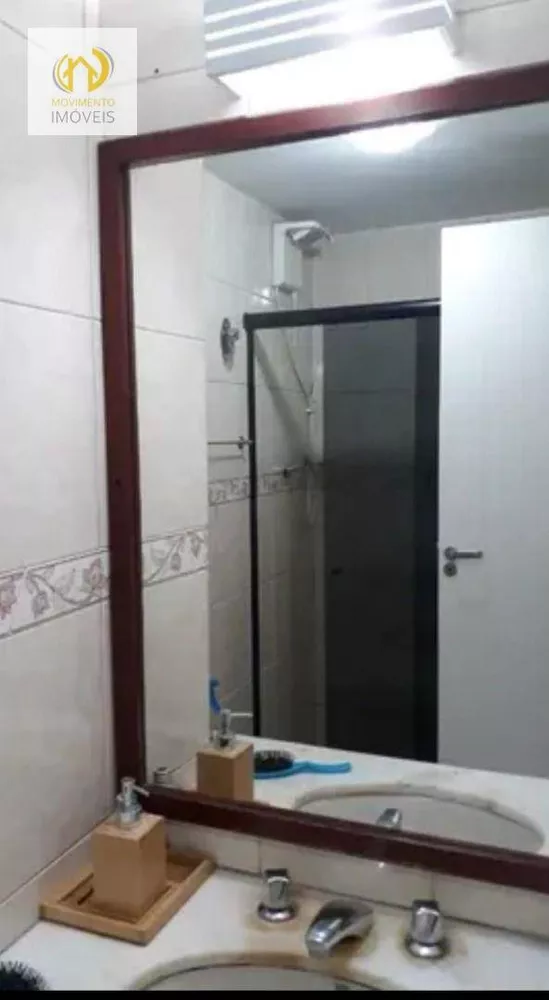 Apartamento, 2 quartos, 70 m² - Foto 5