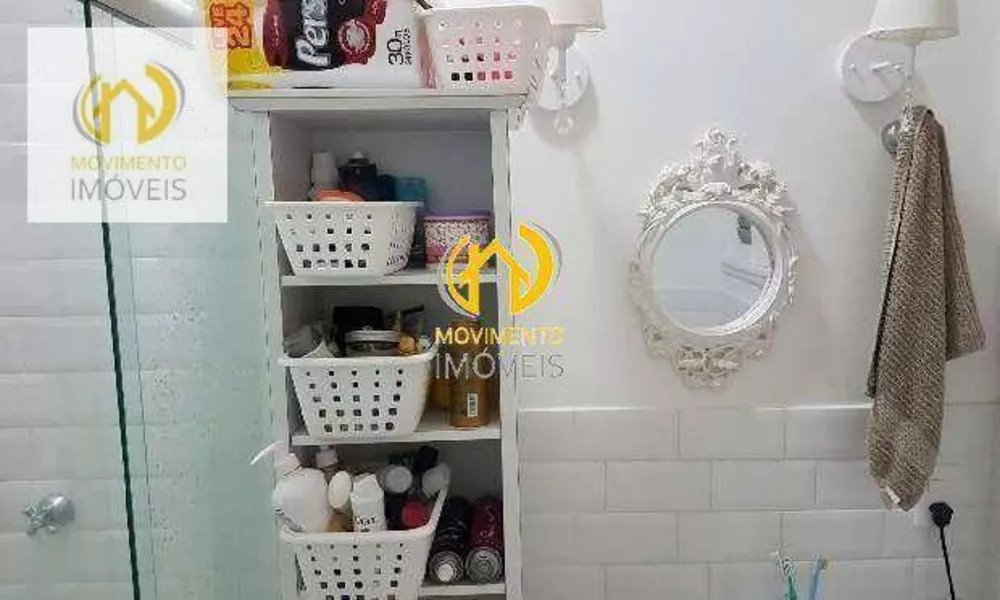 Apartamento, 2 quartos, 83 m² - Foto 11