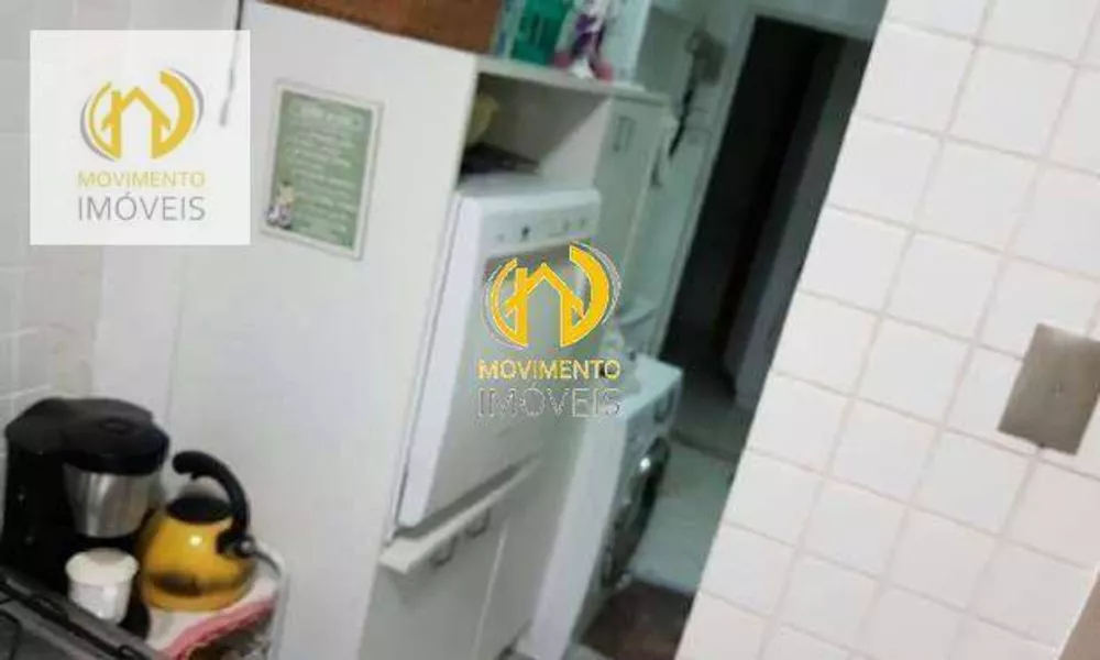 Apartamento, 2 quartos, 83 m² - Foto 1