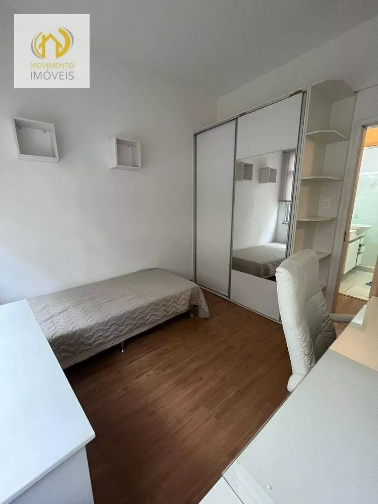 Apartamento, 2 quartos, 63 m² - Foto 1