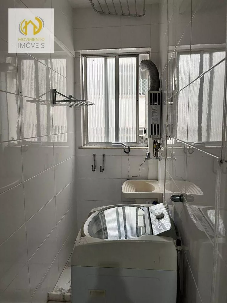 Apartamento, 2 quartos, 63 m² - Foto 13