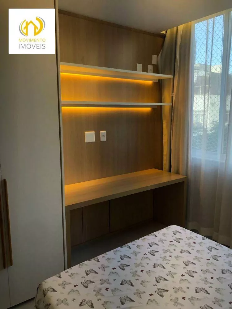 Apartamento, 3 quartos, 120 m² - Foto 1