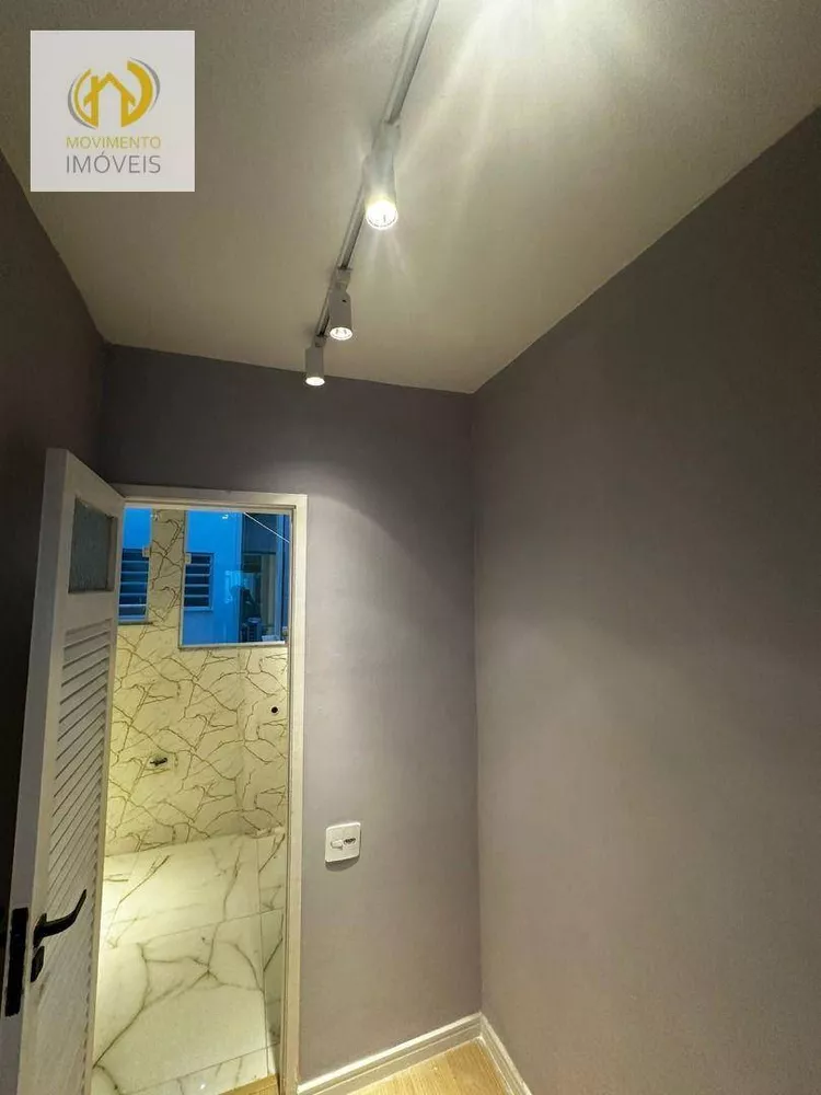 Apartamento, 2 quartos, 63 m² - Foto 26