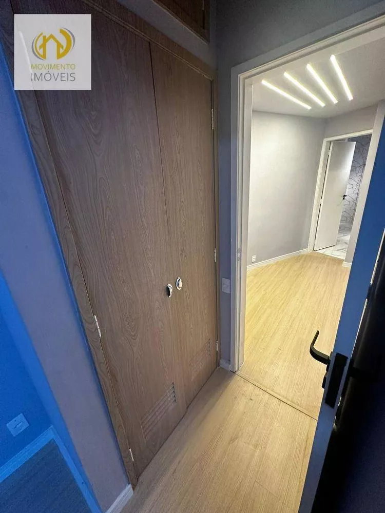 Apartamento, 2 quartos, 63 m² - Foto 27