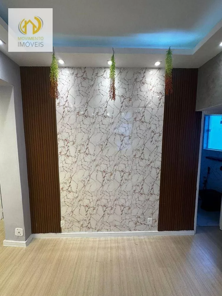 Apartamento, 2 quartos, 63 m² - Foto 21