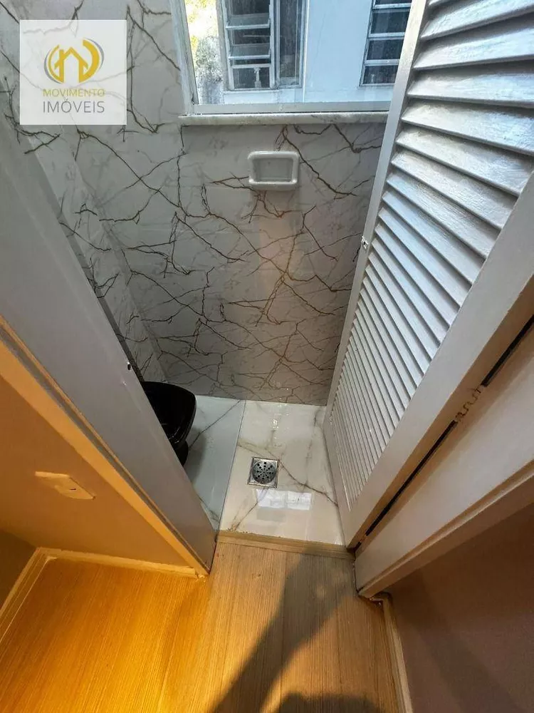 Apartamento, 2 quartos, 63 m² - Foto 24