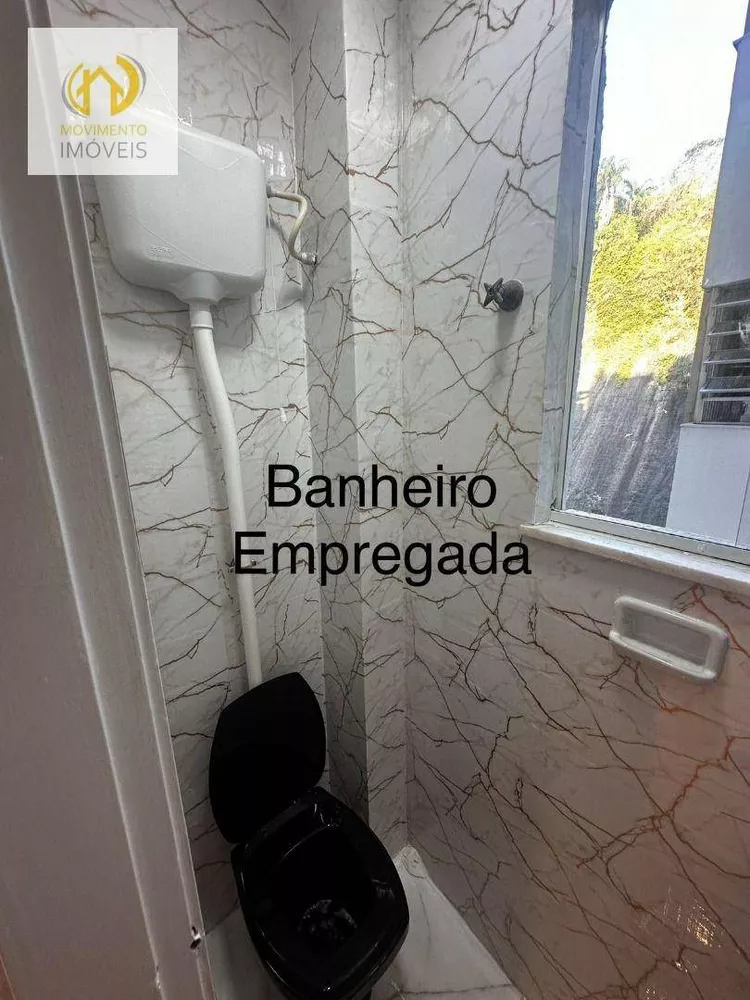 Apartamento, 2 quartos, 63 m² - Foto 28